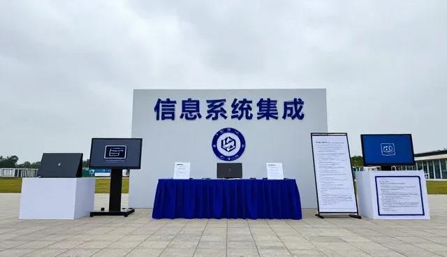 信息平台性能优化与适用条件的平衡策略